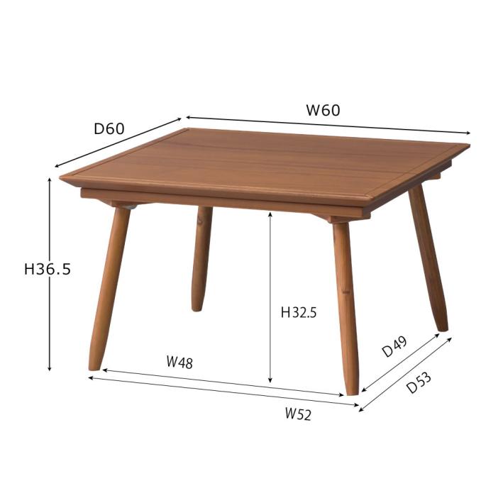 センターテーブル リビングテーブル ローテーブル こたつ おしゃれ こたつテーブル 北欧 木製 高め コンパクト テーブル かわいい 一人用 正方形 アンティーク｜canffy｜12
