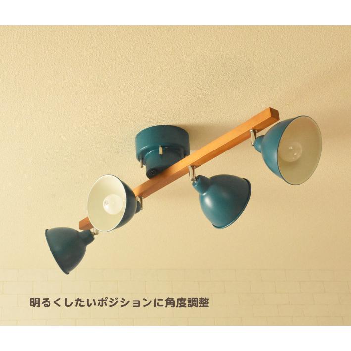 シーリングライト リモコン付き おしゃれ 北欧 スポットライト led対応