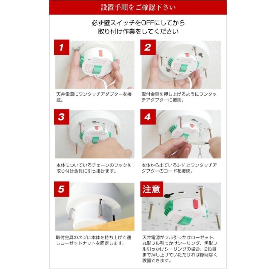 北欧風LED シーリングライト 調光 4-6畳用 シーリングライト リモコン付き おしゃれ 北欧 スポットライト led対応