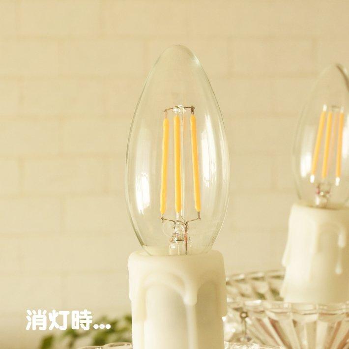 ledシャンデリア電球 E17 口金 40W相当 シャンデリア 用 電球色 約