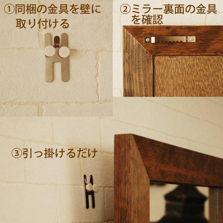 鏡 壁掛け ミラー ウォールミラー CAM-40x55RD レッド 赤 おしゃれ