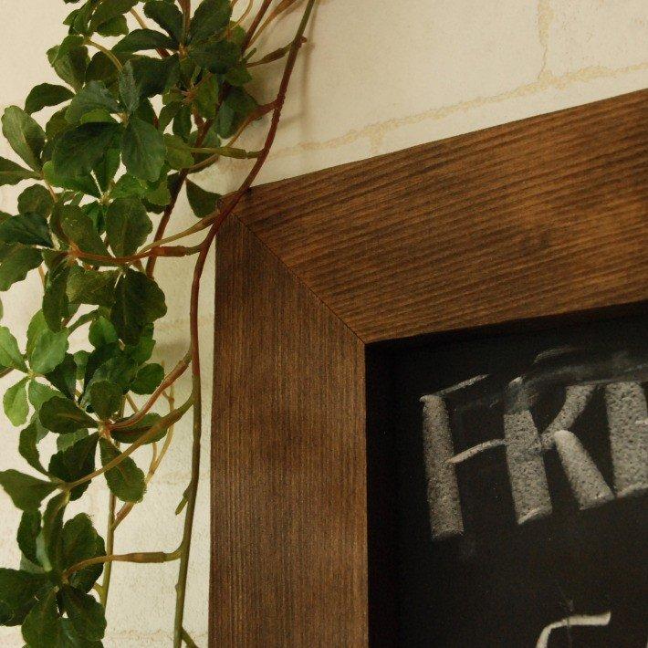 ブラックボード 50cm x ブラウン 黒板 看板 壁掛け 木製フレーム