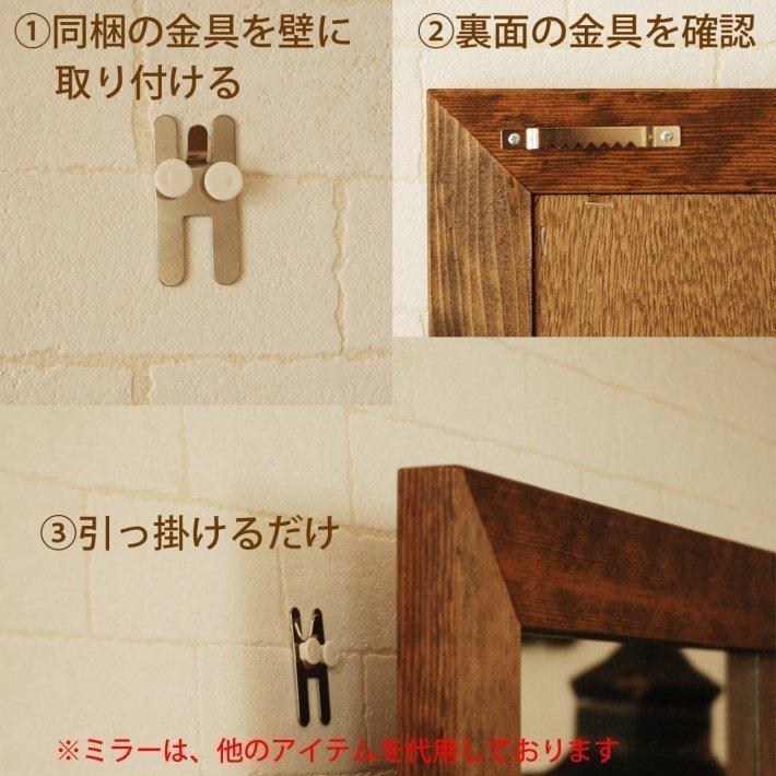 鏡 ウォールミラー 壁掛け おしゃれ 日本製 北欧 CAM-Lframe-67x91BR