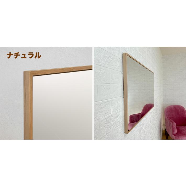 鏡 壁掛け ウォールミラー おしゃれ 北欧 日本製 62x86cm 姿見 全身