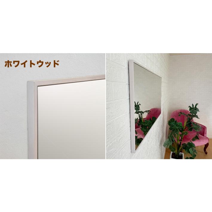 鏡 壁掛け ウォールミラー おしゃれ 北欧 日本製 62x86cm 姿見 全身