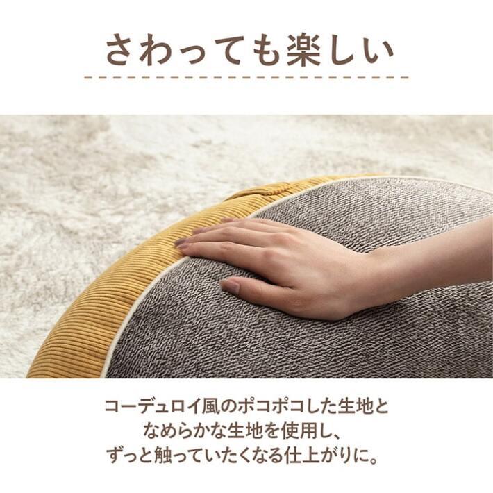 クッション 背もたれ スマホ 姿勢 うつ伏せ 三角クッション