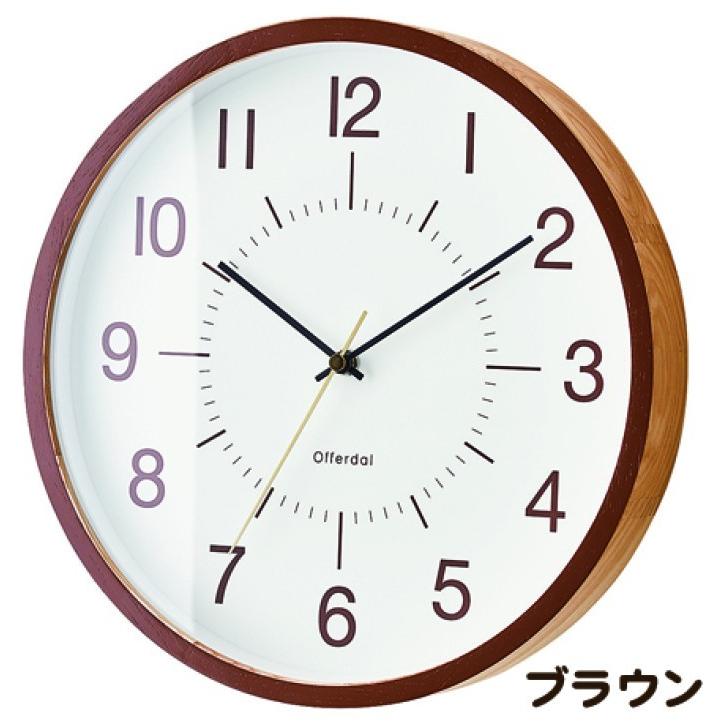 壁掛け時計 掛け時計 Lefteo レフテオ 電波時計 丸 丸型 北欧 アンティーク シンプル モダン おしゃれ アイボリー ナチュラル ネイビー 木目 Cl 3709 Canffy 通販 Yahoo ショッピング