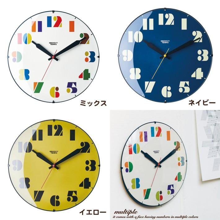 壁掛け時計 掛け時計 ウォールクロック Something Retro 北欧