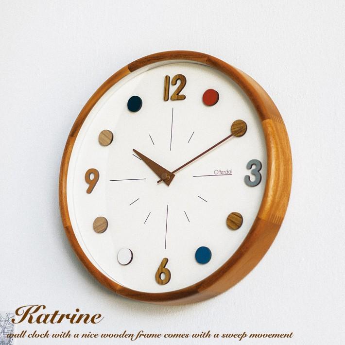 壁掛け時計 掛け時計 ウォールクロック Katrine カトリネ 北欧 