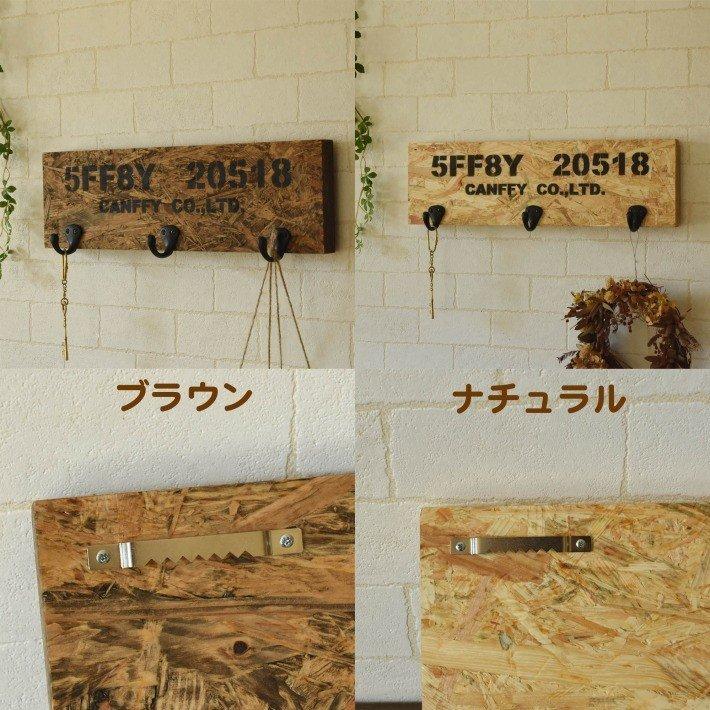 ウォールハンガー ハンガーラック 壁掛け 40cm 3連 おしゃれ 壁掛け