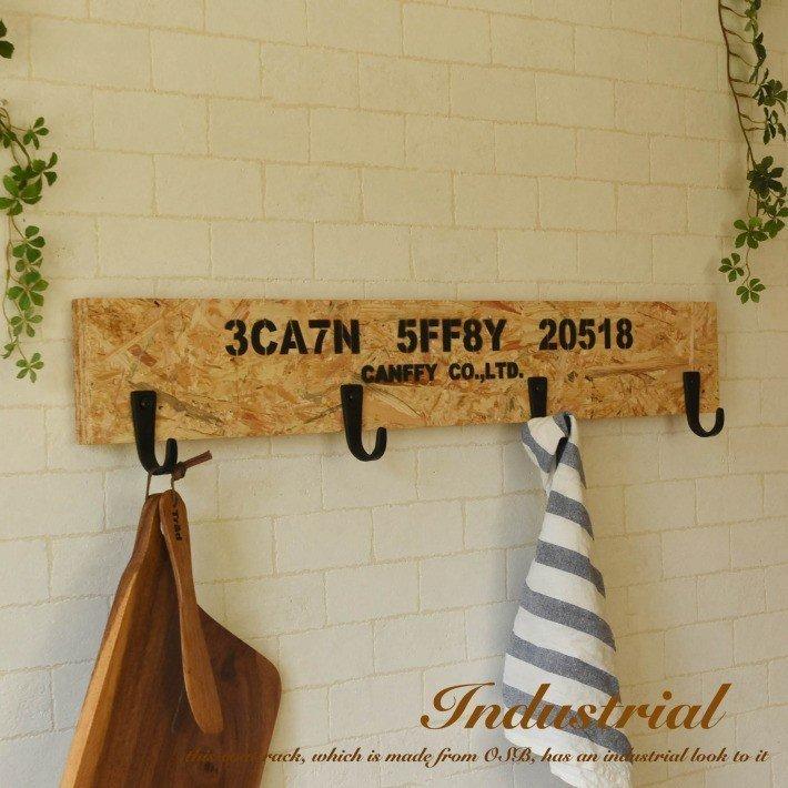 ウォールハンガー ハンガーラック 壁掛け 80cm ４連 おしゃれ 壁掛けフック コートハンガー アイアン 木製 石膏ボード 高荷重 アンティーク 北欧 カントリー Coscr 80x15 Canffy 通販 Yahoo ショッピング