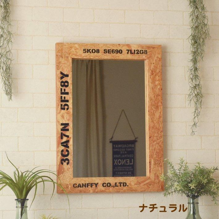 鏡 壁掛け ミラー ウォールミラー OSB 40cm x 55cm ブラウン