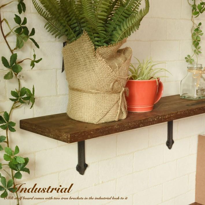 ウォールシェルフ OSB 60cm x 15cm ブラウン 壁掛け 棚 壁面 木製