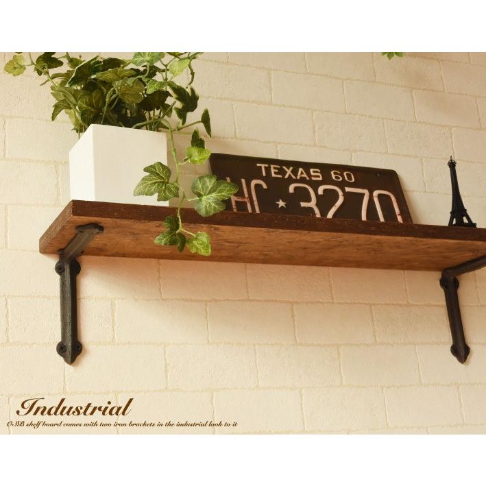 ウォールシェルフ OSB 60cm x 15cm ブラウン 壁掛け 棚 壁面 木製