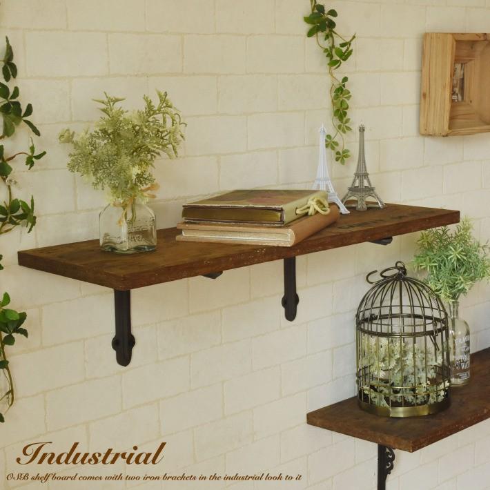 ウォールシェルフ OSB 60cm x 20cm ブラウン 壁掛け 棚 壁面 木製