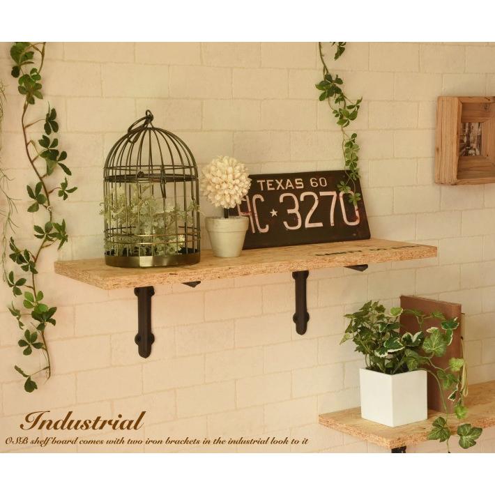 ウォールシェルフ OSB 60cm x 20cm ナチュラル 壁掛け 棚 壁面 木製