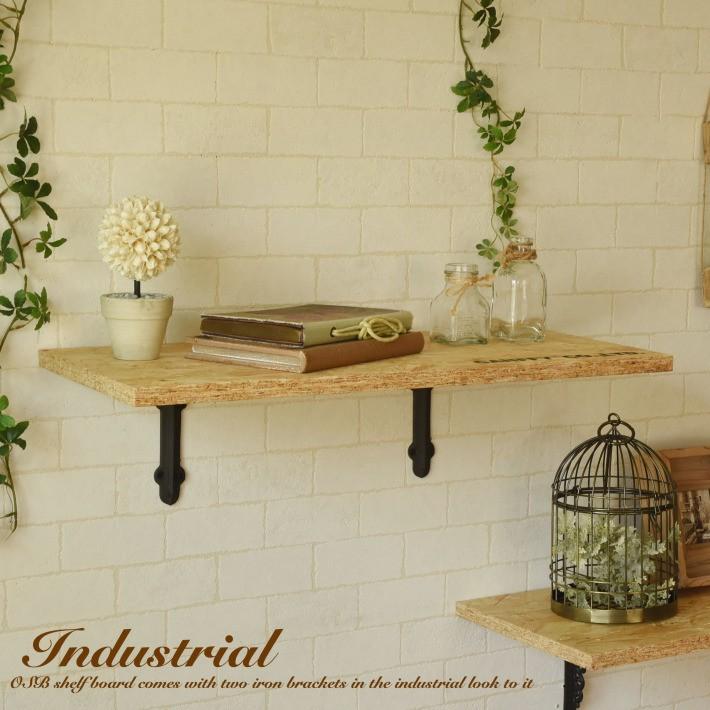 ウォールシェルフ OSB 60cm x 26cm ナチュラル 壁掛け 棚 壁面 ウォールシェルフ OSB 60cm x 26cm ナチュラル 壁掛け 棚 壁面