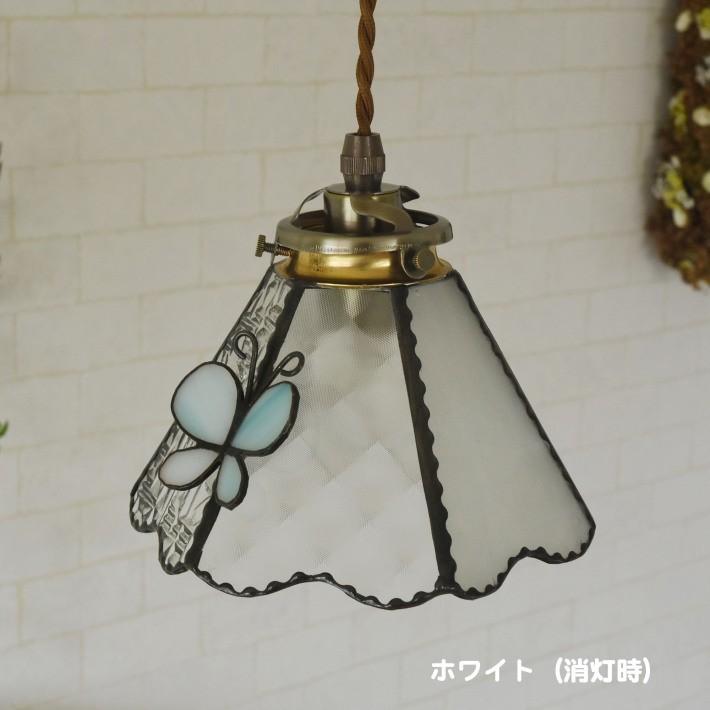 ペンダントライト ステンドグラス ガラス led対応 おしゃれ カフェ