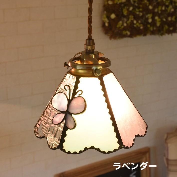 ペンダントライト ステンドグラス ガラス led対応 おしゃれ