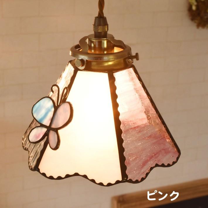 ペンダントライト ステンドグラス ガラス led対応 おしゃれ カフェ