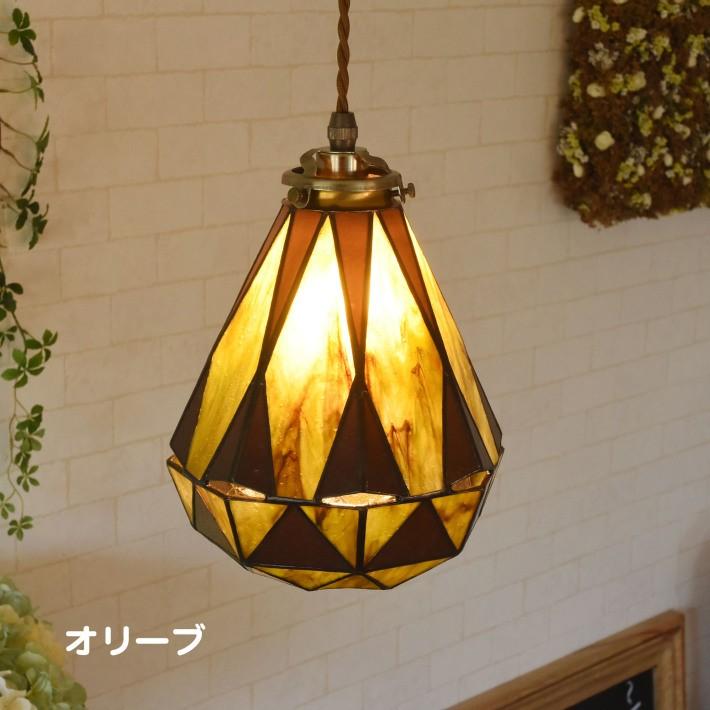 ペンダントライト ステンドグラス ガラス led対応 おしゃれ カフェ