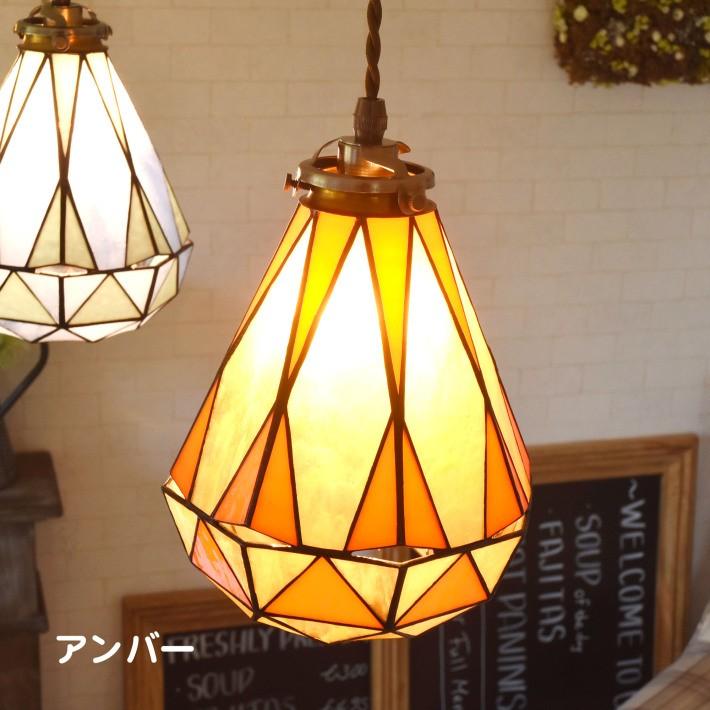 ペンダントライト ステンドグラス ガラス led対応 おしゃれ カフェ