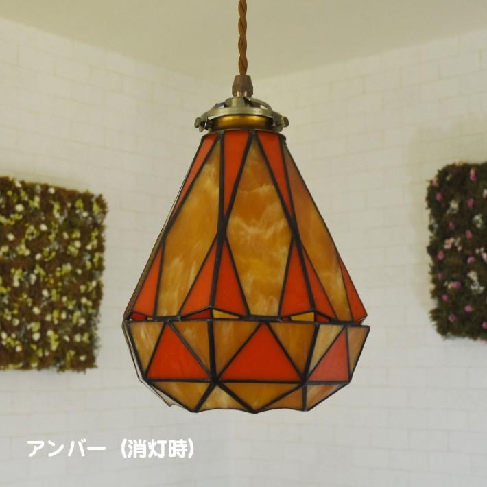 ペンダントライト ステンドグラス ガラス led対応 おしゃれ カフェ
