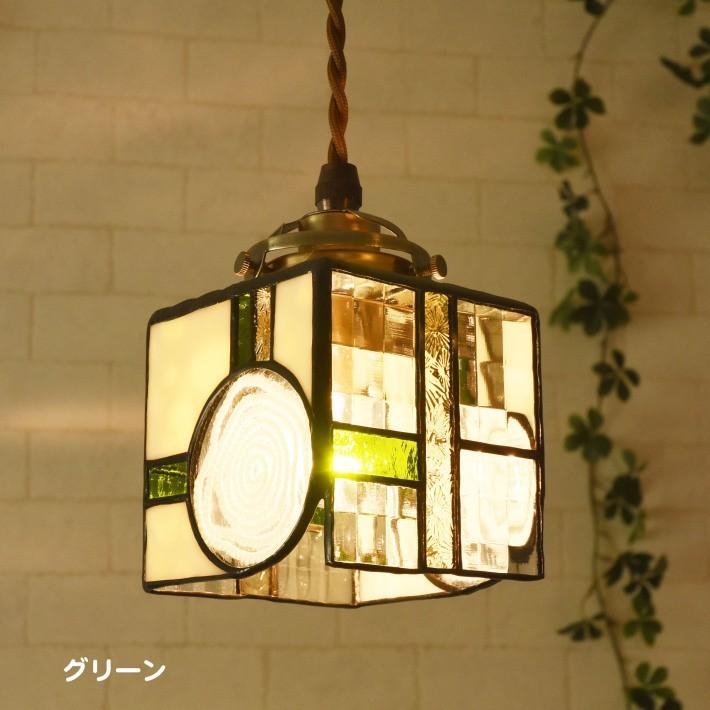 ペンダントライト ステンドグラス ガラス LED対応 おしゃれ 北欧 ペンダントライト ステンドグラス ガラス LED対応 おしゃれ 北欧