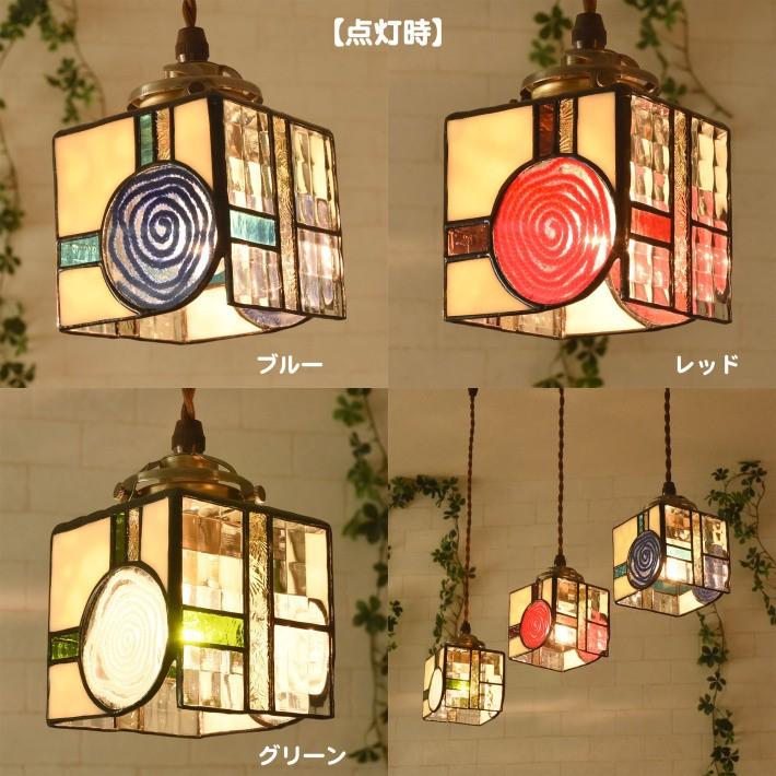 ペンダントライト ステンドグラス ガラス LED対応 おしゃれ 北欧
