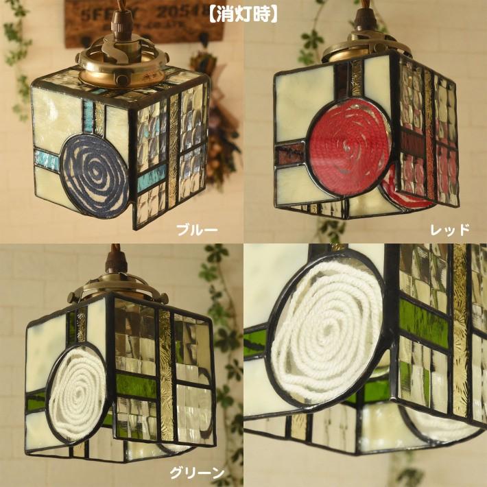 ペンダントライト ステンドグラス ガラス LED対応 おしゃれ 北欧