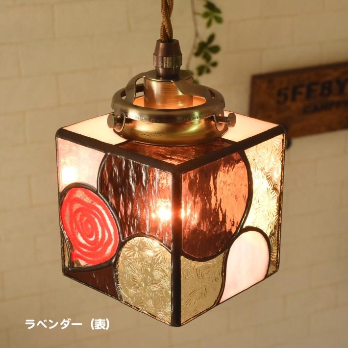 ステンドグラス ペンダントライト LED対応 照明 2個セット 楽天市場】ペンダントライト ステンドグラスライト 四角 E26