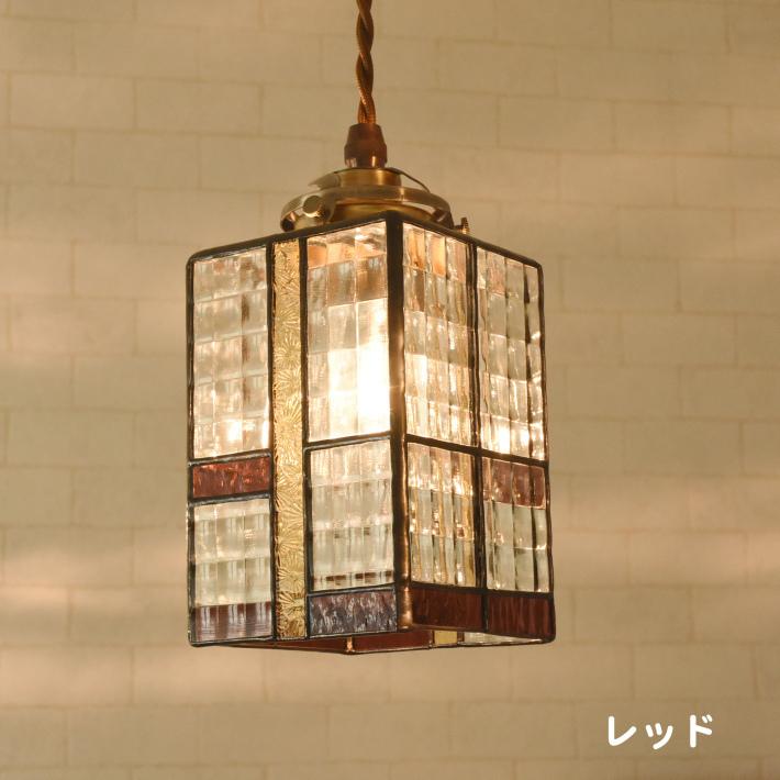 ペンダントライト ステンドグラス ガラス led対応 おしゃれ 照明