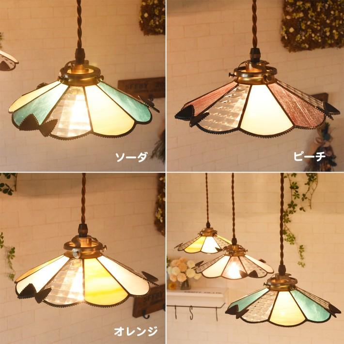 ペンダントライト ステンドグラス ガラス led対応 おしゃれ 北欧 ペンダントライト ステンドグラス ガラス led対応 おしゃれ 北欧