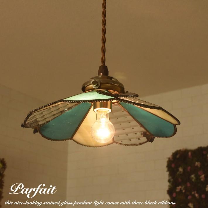 ペンダントライト ステンドグラス ガラス led対応 おしゃれ 北欧