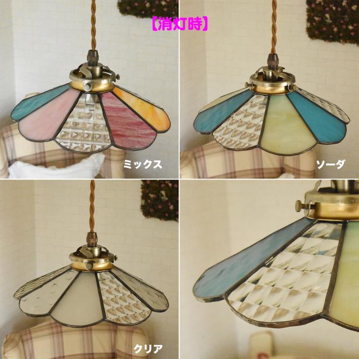 ペンダントライト ステンドグラス ガラス LED おしゃれ 北欧