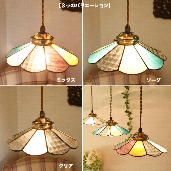 ペンダントライト ステンドグラス ガラス LED おしゃれ 北欧 ペンダントライト ステンドグラス ガラス LED おしゃれ 北欧