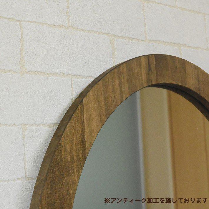 鏡 壁掛け ウォールミラー オーバル 楕円 M おしゃれ 鏡 壁掛け ウォールミラー オーバル 楕円 M おしゃれ