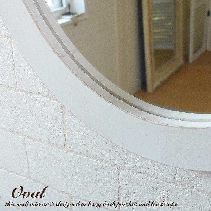 鏡 壁掛け ウォールミラー オーバル 楕円 M おしゃれ アンティーク 丸