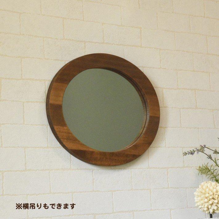 イタリア製 オーバルウォールミラー 木製 鏡 ブラウン 楕円 壁掛け ミラー 2way縦横】木製オーバルミラー 楕円 壁掛ミラー 大型鏡 姿見
