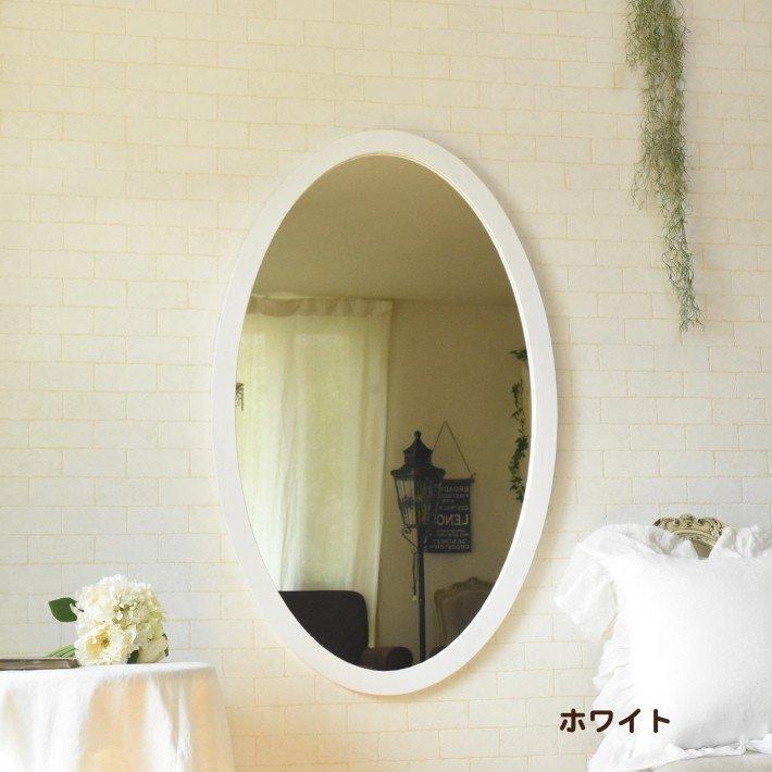 鏡 壁掛け ウォールミラー オーバル 楕円 XL おしゃれ アンティーク 丸