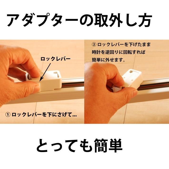 ダクトレール アダプター プラグ ペンダントライト用 レール