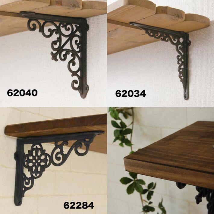 ウォールシェルフ アイアン ラック 壁掛け diy セット おしゃれ 北欧