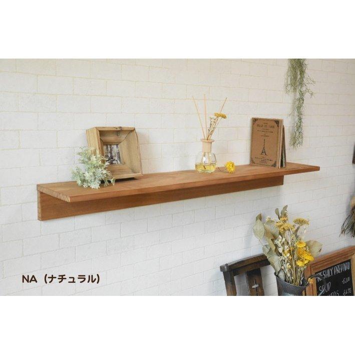 ウォールシェルフ L字 賃貸 おしゃれ 北欧 日本製 110cm x 20cm ウォールシェルフ L字 賃貸 おしゃれ 北欧 日本製 110cm x 20cm