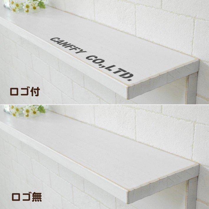 ウォールシェルフ L字 賃貸 おしゃれ 北欧 日本製 60cm x 12cm ウォールシェルフ L字 賃貸 おしゃれ 北欧 日本製 60cm x 12cm