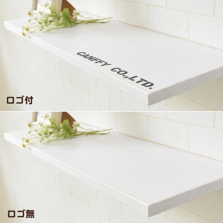 ウォールシェルフ L字 賃貸 おしゃれ 北欧 日本製 60cm x 20cm