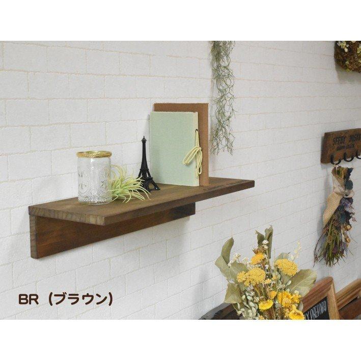 ウォールシェルフ L字 賃貸 おしゃれ 北欧 日本製 60cm x 20cm ウォールシェルフ L字 賃貸 おしゃれ 北欧 日本製 60cm x 20cm