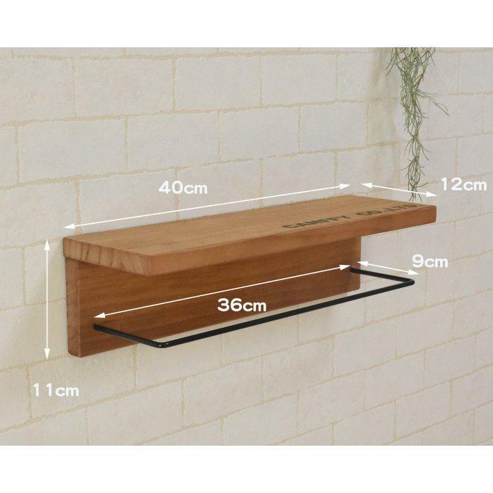 ウォールシェルフ L字 賃貸 おしゃれ 北欧 日本製 40cm x 12cm