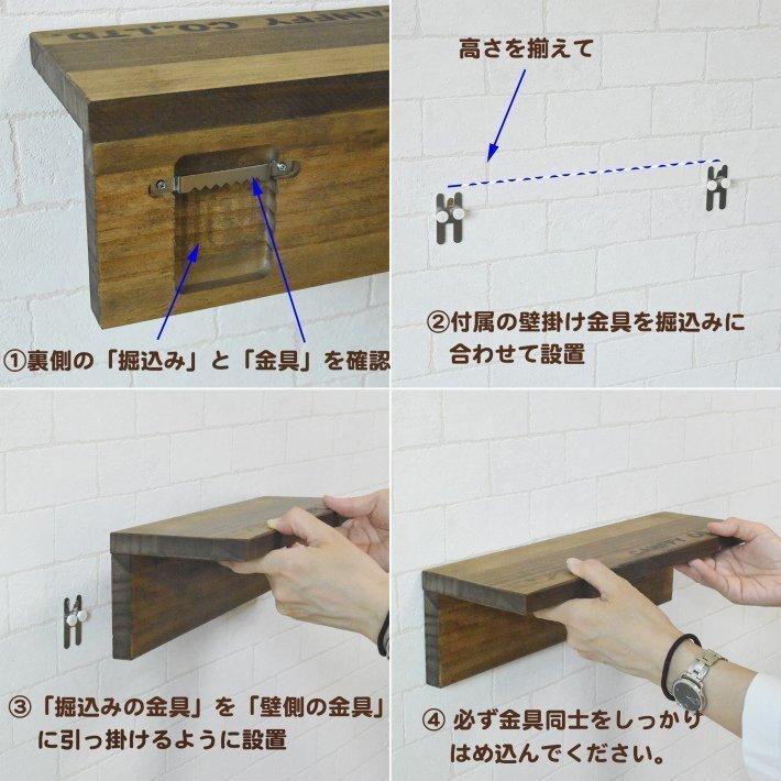 ウォールシェルフ L字 賃貸 おしゃれ 北欧 日本製 40cm x 12cm