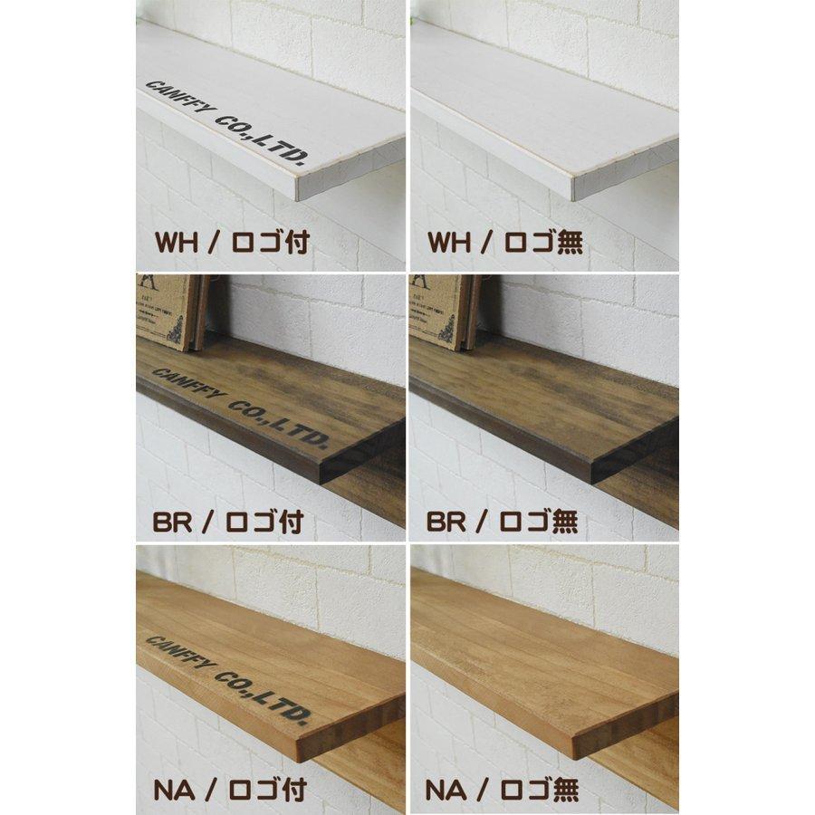 ウォールシェルフ L字 賃貸 おしゃれ 北欧 日本製 40cm x 12cm