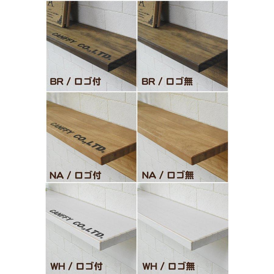 ウォールシェルフ L字 賃貸 おしゃれ 北欧 日本製 60cm x 12cm